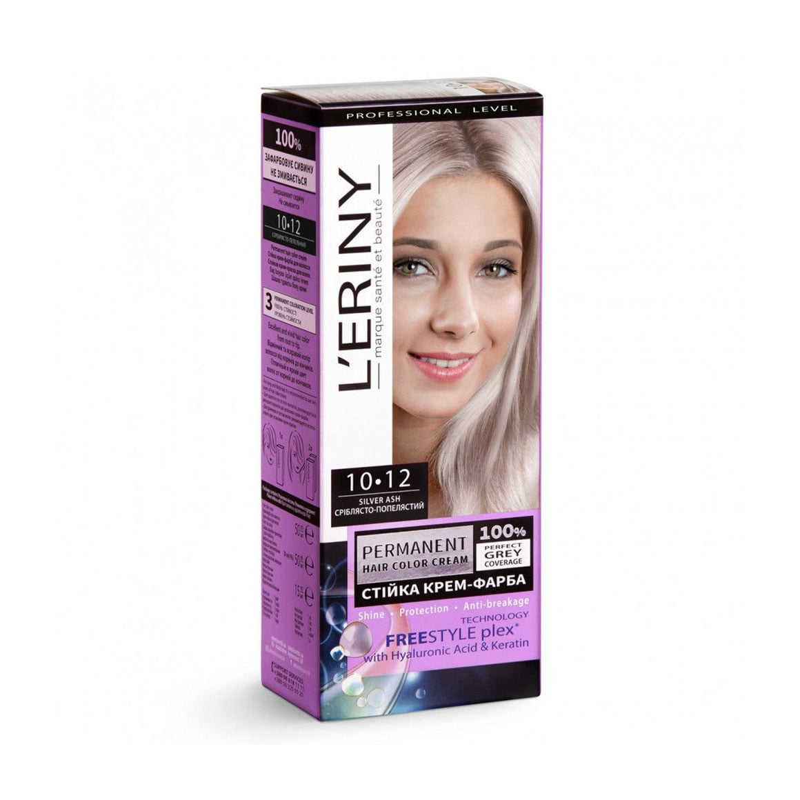 Стійка крем-фарба для волосся L'ERINY Permanent Hair Color Cream 10.12 Сріблясто-попелястий, 115 мл